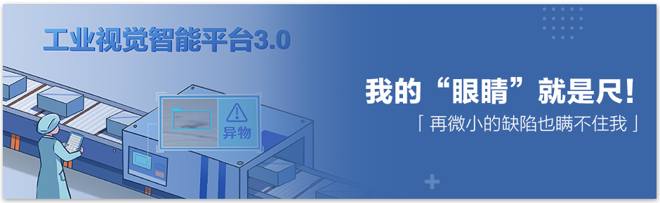 全球首个！元宇宙安全极客大会来了