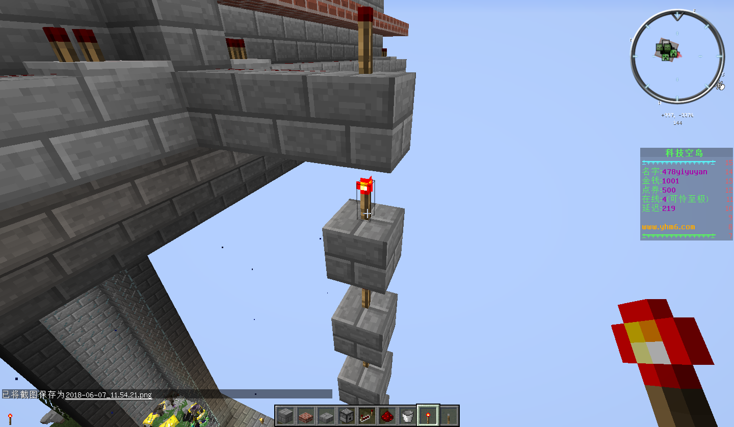 ead9bb9fad66166aa13c5a66bd187601.png