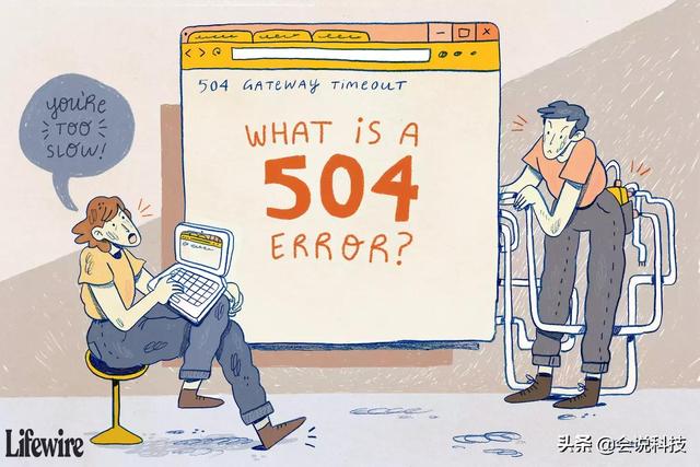 什么是504 gateway time-out