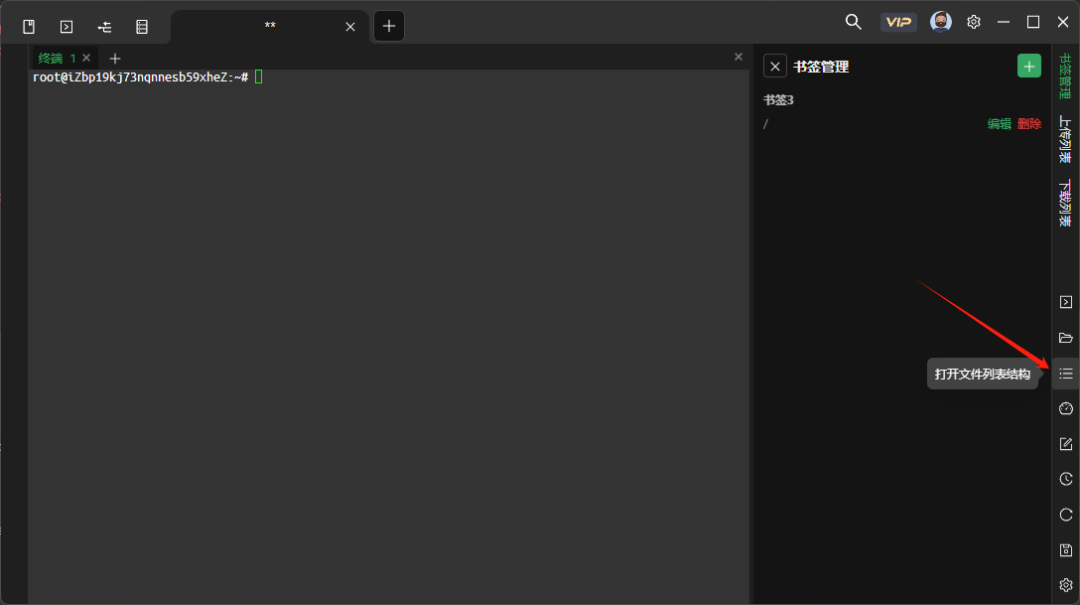 eade4d031e9c98f2a3538a793aaa7777.png