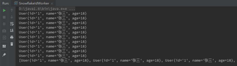 Java基础之浅谈hashCode()和equals()