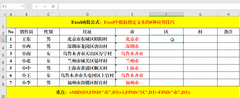 eae25a25256ffb82526ffc782827c08e.gif