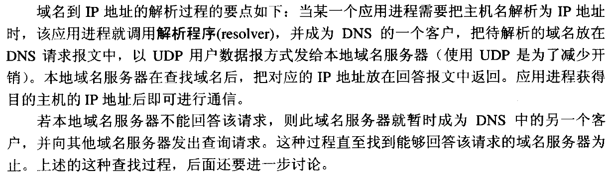 eae398d6f6bb46f759151785ab03e1d9.png