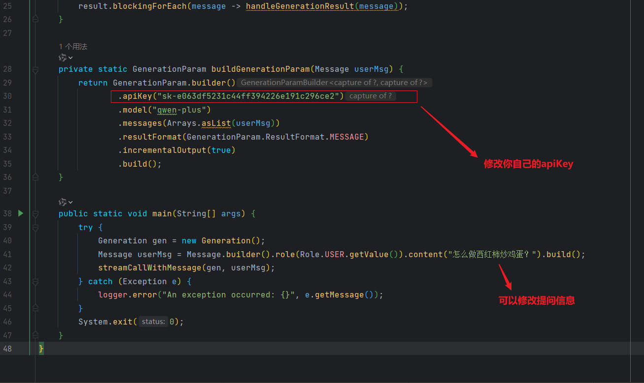 image-20240924213932262