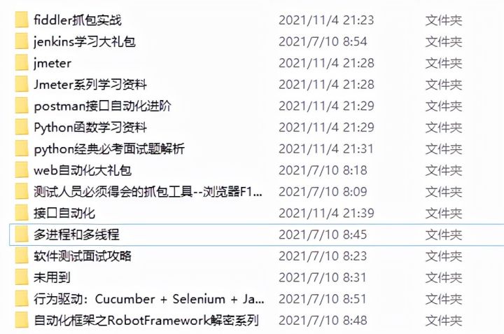 大学怎么算挂科 eae9d42180879a6620a41f5daf4d777c.png
