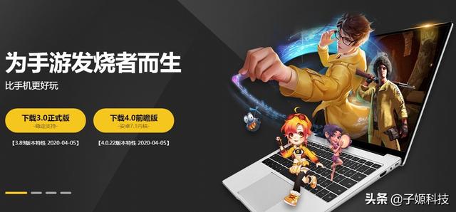 Download & Play 代号:M行动 on PC & Mac (Emulator)