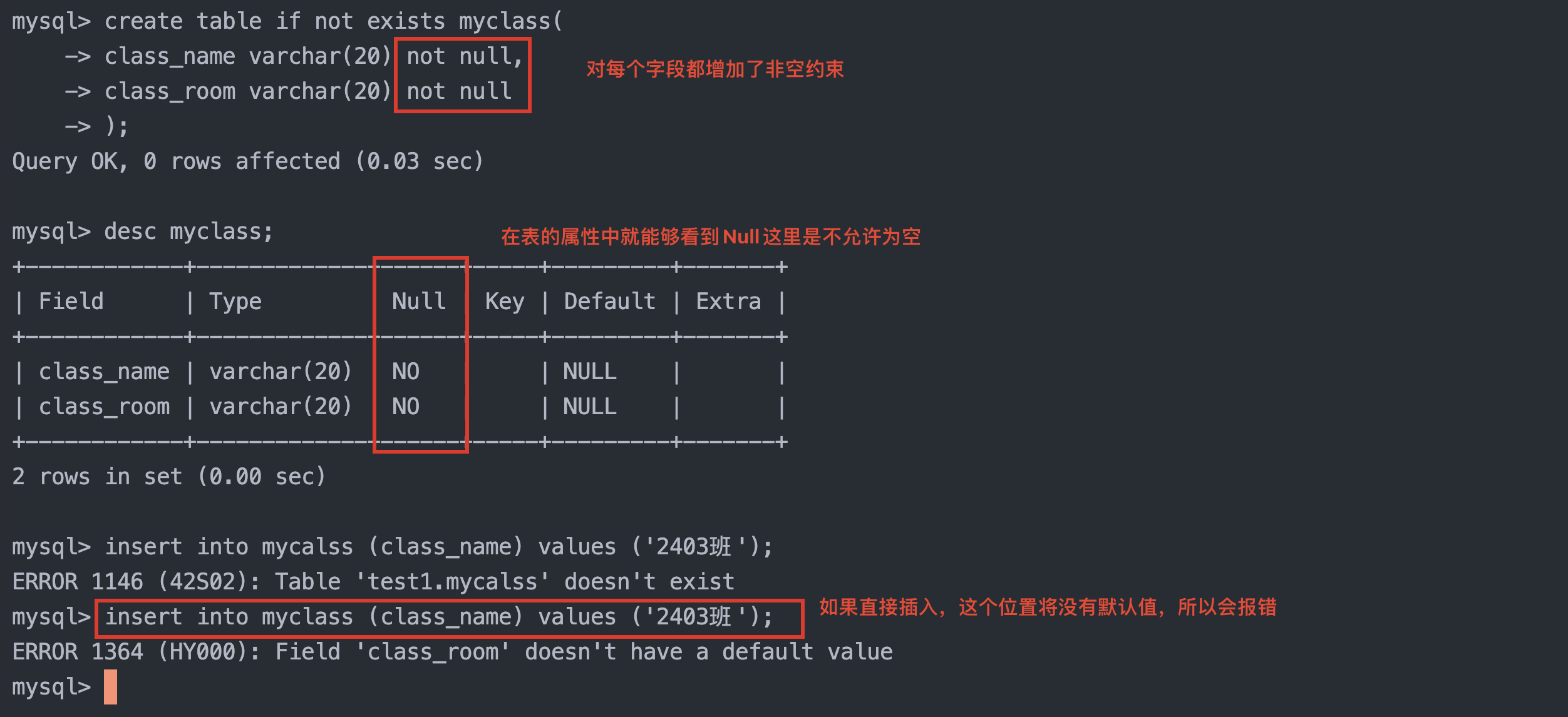 image-20241025170749588