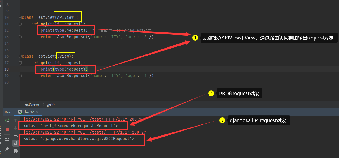 image-20210423225507801