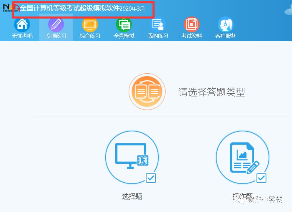 eaf3f3ad4afd03b51025c8bf8212a709.png