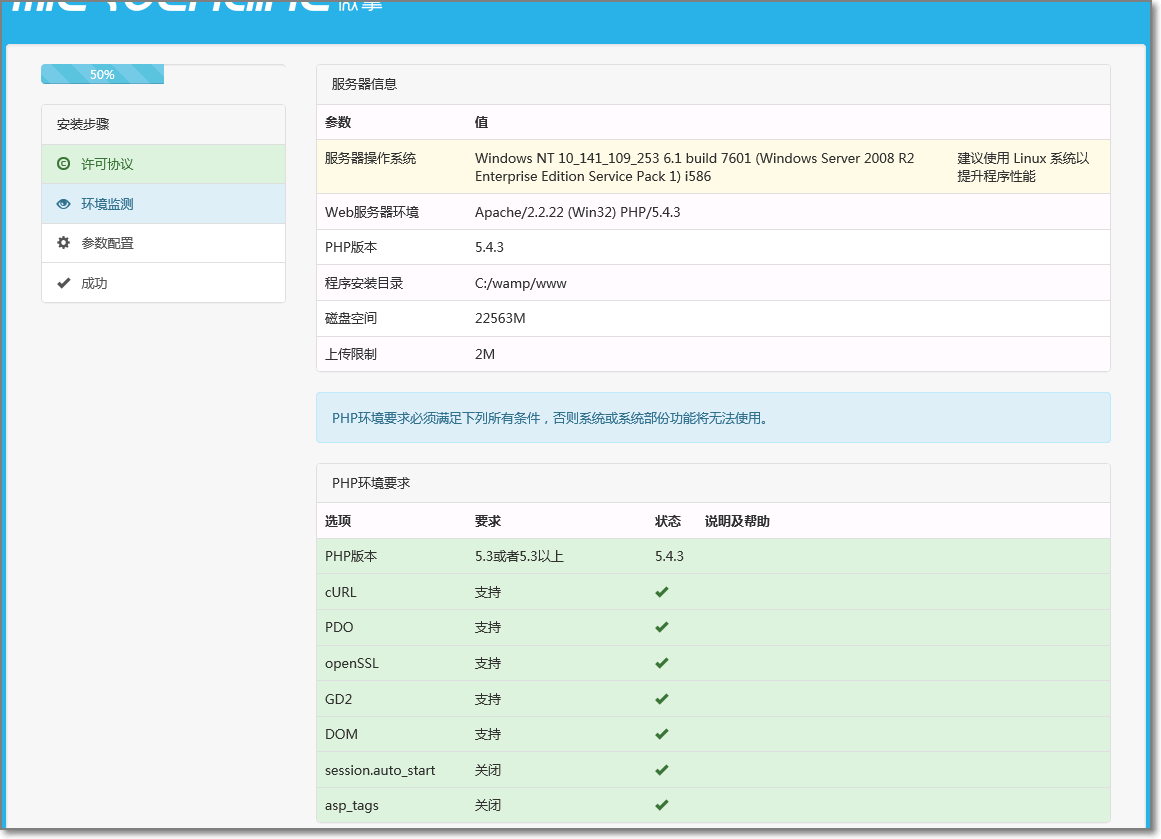 eaf4b3a4232018ac3bfb678176b8e06a.png