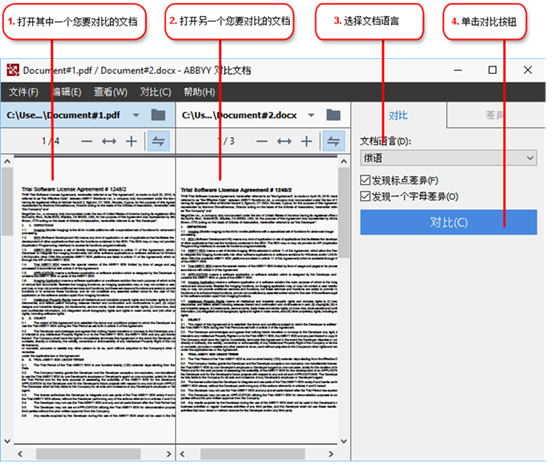 eafaa0968af66b37c98504627cafed66.png