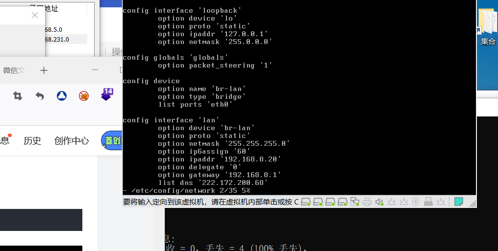 复盘首届盘古石杯全国电子数据取证大赛晋级赛write up