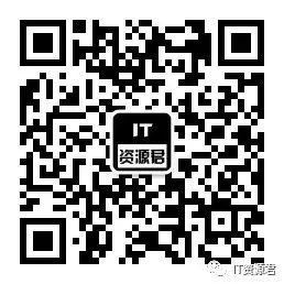 推荐几个比较好的公众号