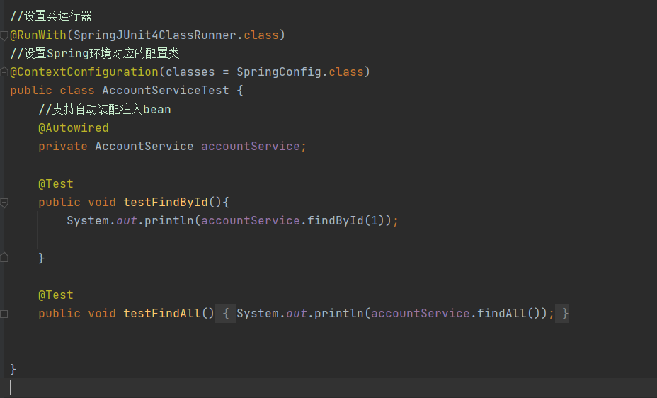 Spring_proceedjointpoint-CSDN博客