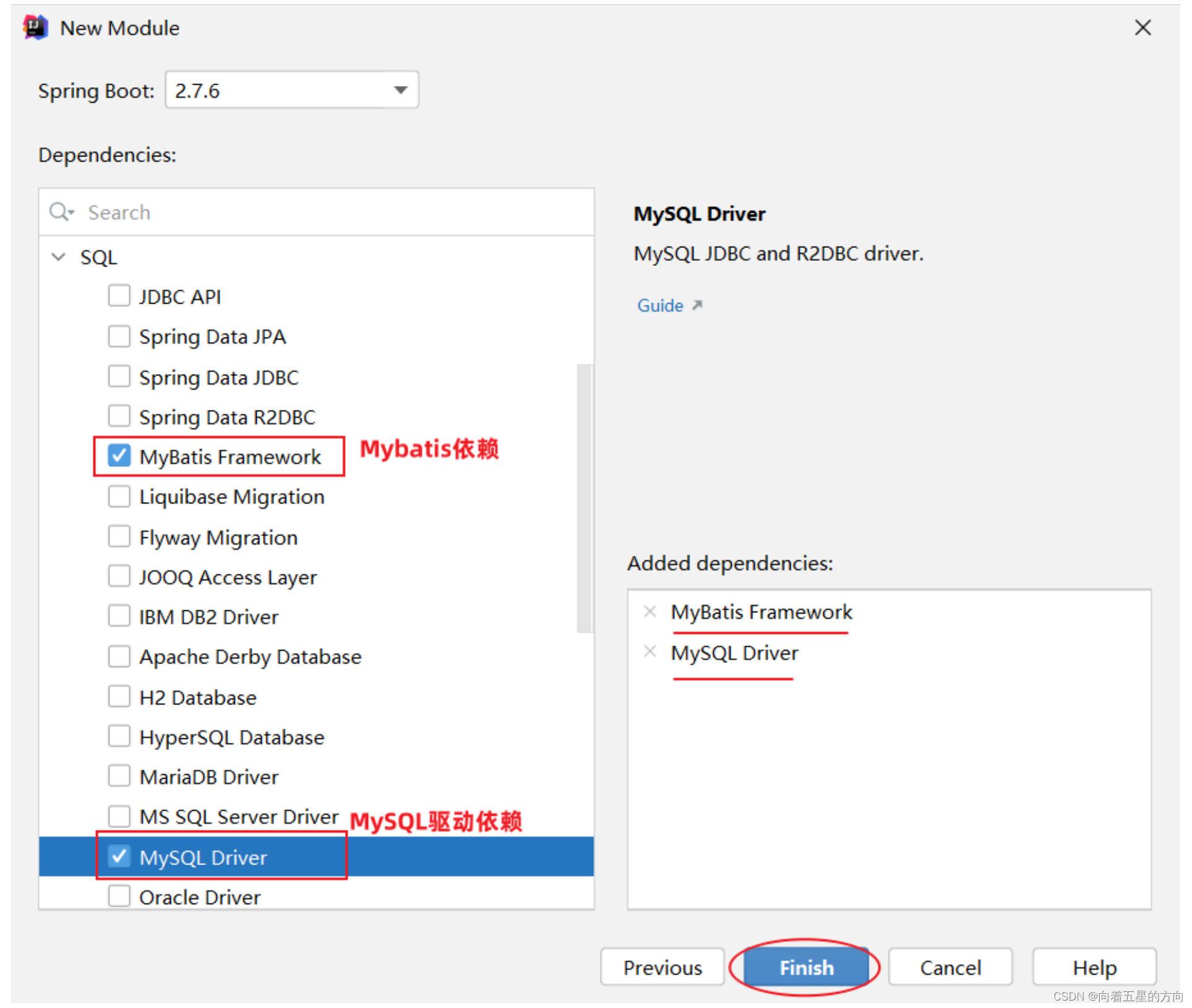 Javaweb之Mybatis入门程序的详细解析_User_02