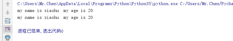 eb1267dda28314b0bddef417ea7f3e88.png