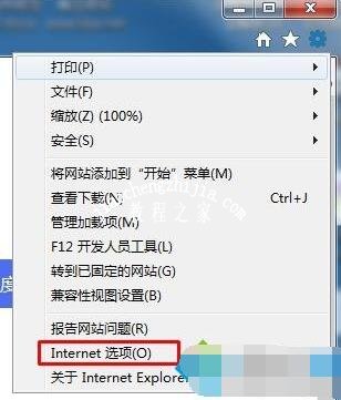 网页本身的问题图片丢失;3,浏览器有问题如果上别的网页正常,那说明