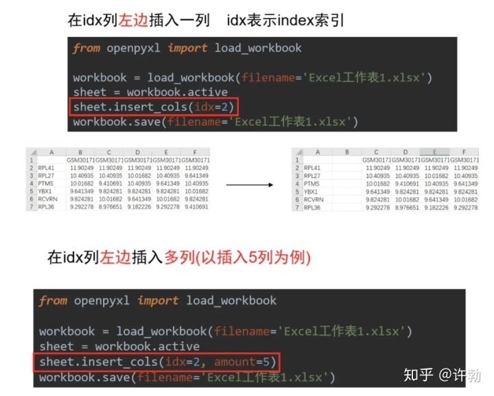 eb14c8c193730ae947a8ccf6ad373d53.png