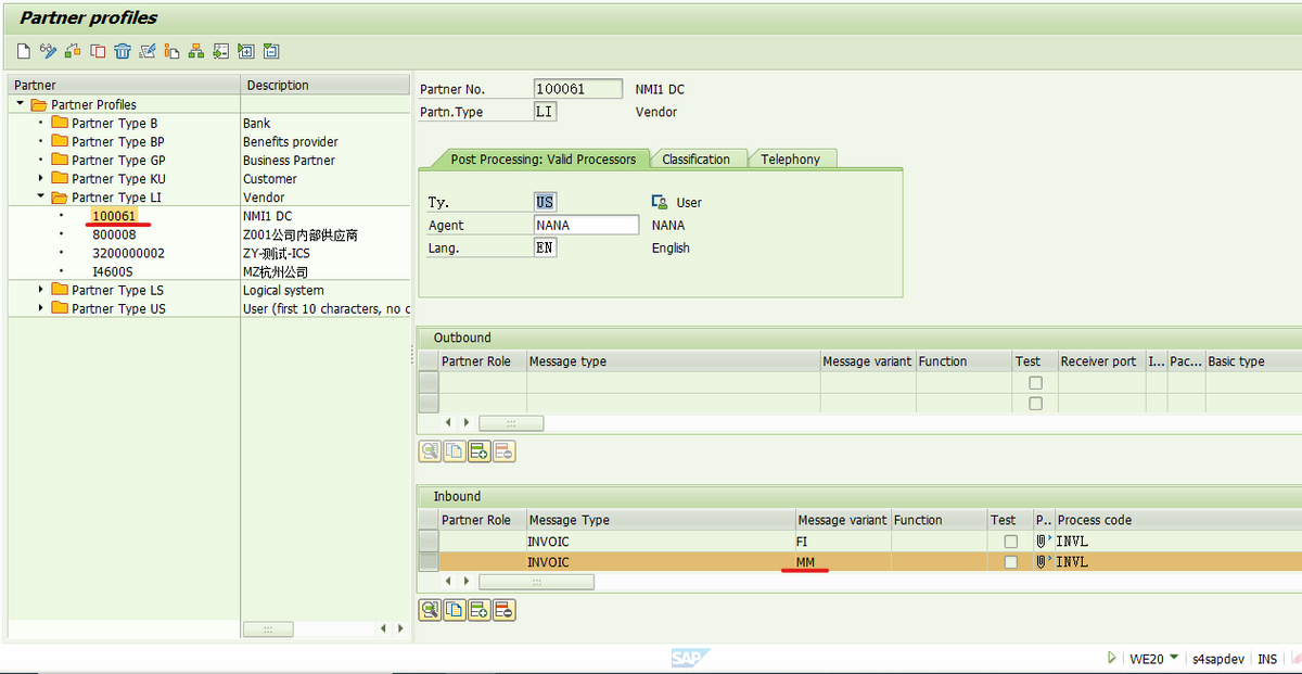 SAP IDoc 报错 - Conventional invoice verification no longer