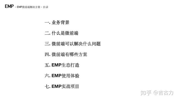 eb1af4d6f355bb2a2a8644b51a70aa8f.png