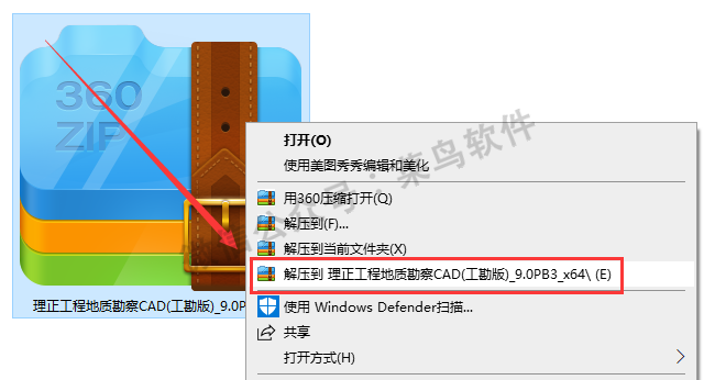 eb21c5bdf912d389b090908341e28748.png