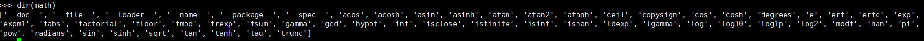 Python字符串函数使用详解「终于解决」