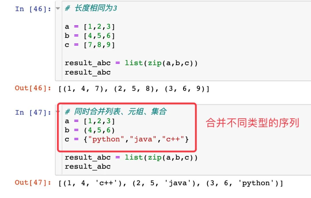 使用函数_python高阶函数使用总结