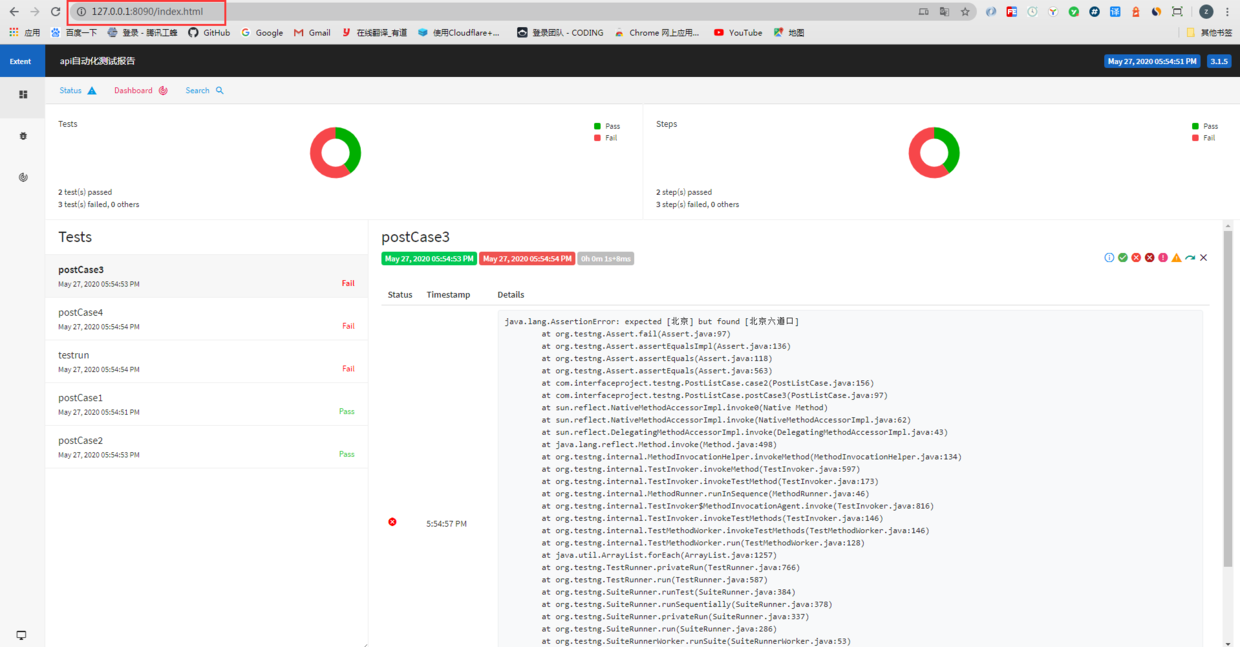 javaelfgithublyz362502javaelfjavaelf是一个轻量级接口测试框架