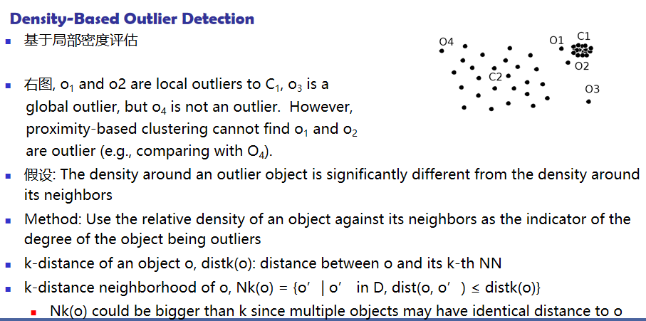 image-20241110161505966