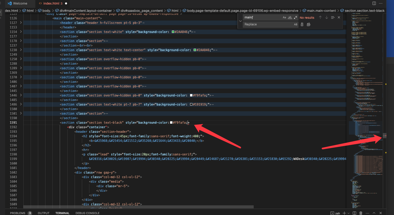 浏览器本地替换（local overrides）快速定位前端样式问题的案例详解（也是hook js的手段）_浏览器的 overrides 替换