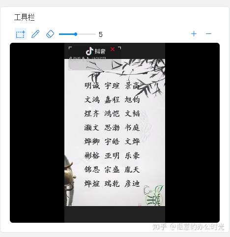 eb25aa092e1ed6266a0c8aa8c272609f.png