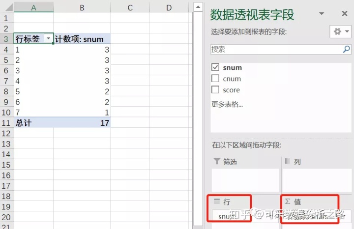 eb2a2c7ed769ccbb8e255551b22f6746.png