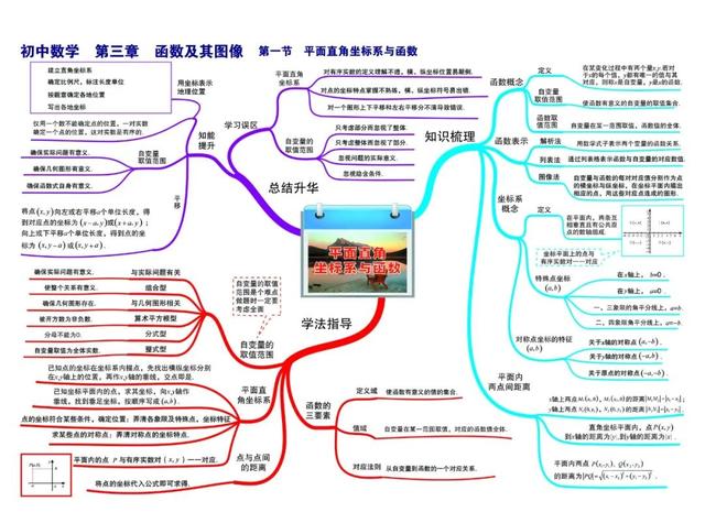 eb2e7a357b16e5262c408fdc8865263e.png