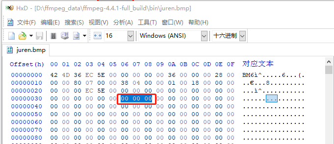 RGB色彩空间