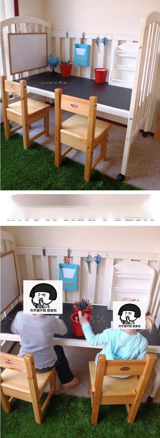 ttf能改成gfont吗_婴儿床扔了太可惜,学他拆掉一面护栏改成小书桌