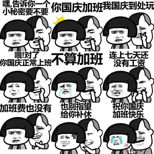 开发转测试没人要_软件开发太累了,干不动了.我转了软件测试.
