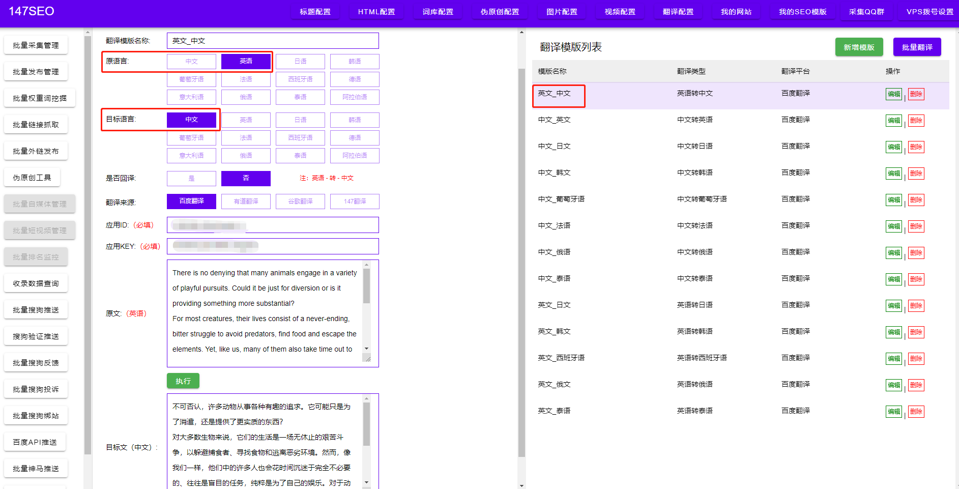 eb34744b64a00d9a3d85147ce3a4ecd0.png