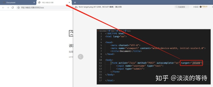 htmliframe设置半透明html常用标签