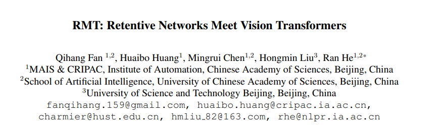 image-20241125140823419