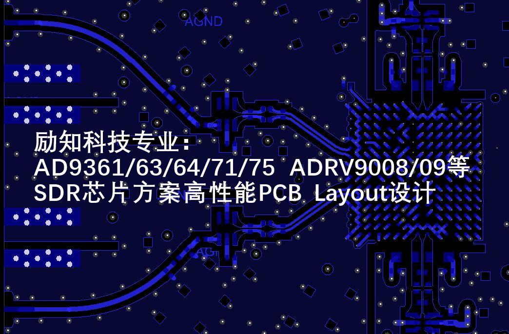 linux下c网络编程实现串口与网口的信息透传_基于AD9361的简易频谱分析仪设计与实现...