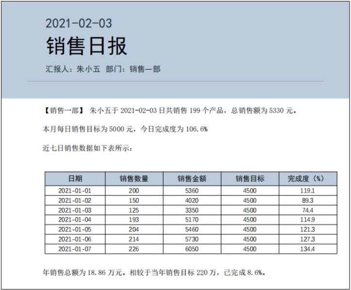 eb43a6db51cadec45884368e32c304c3.png