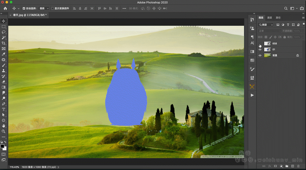 第三个要跟大家介绍的是图层蒙版,它放在我们图层面板的下方,跟快速