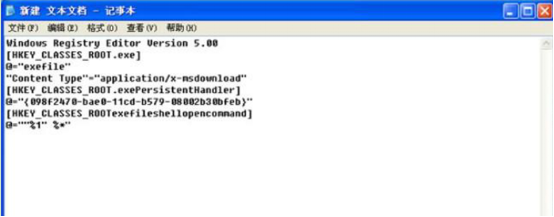 eb51850b1ae9ff81f6e6eab7b07f3ecd.png