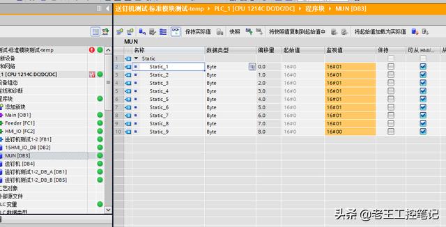 eb529667d76f6399bafcbd88bf2f3030.png