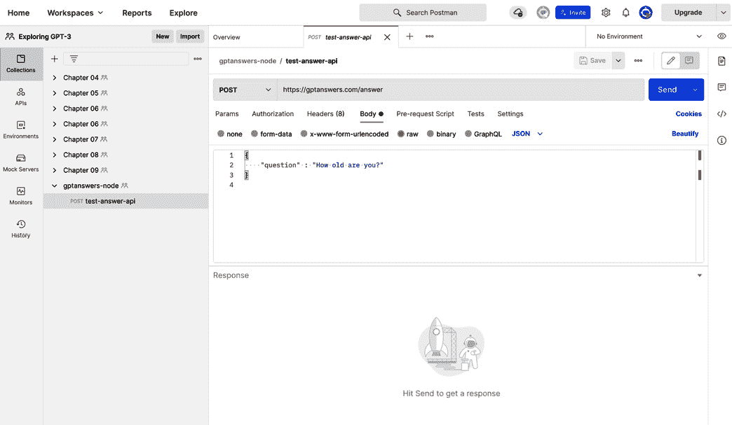 图 9.6 – 在 Postman 中测试 GPT-CV 应用程序 API 端点的请求。    