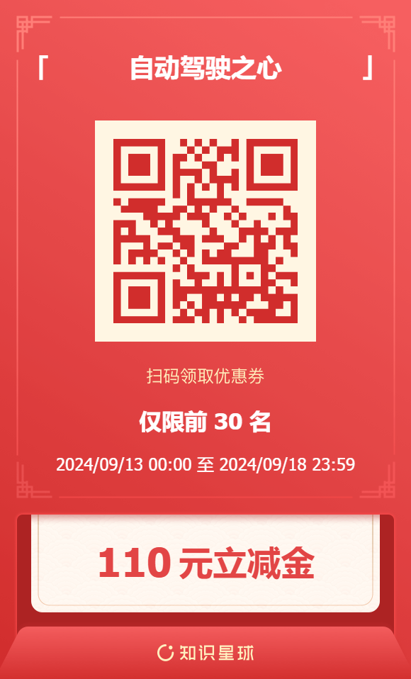 eb5c5389d647bff663f8ea0b48eca670.png