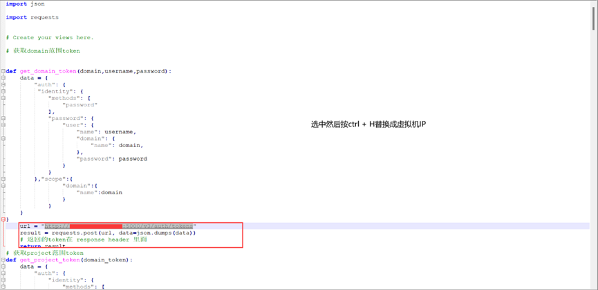 基于Django框架的OpenStack 二次开发_openstack-api.py-CSDN博客