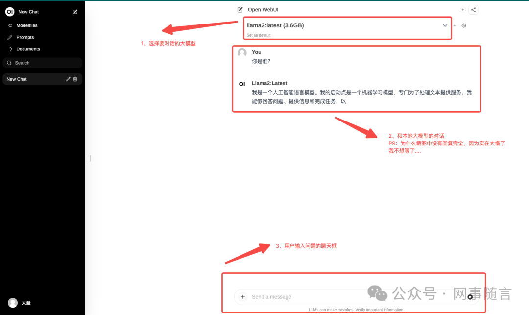如何免费搭建个人知识库 eb6335b914dcfe0ca9fde046922ff1cc.png