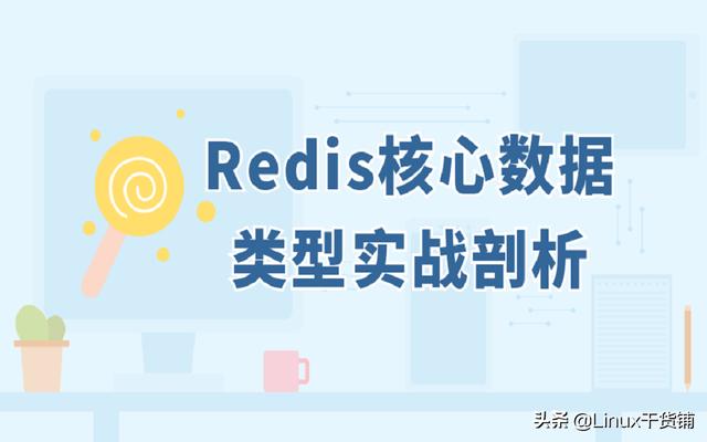 數據持久化 英文_indexdb數據持久有效_數據無量綱化處理