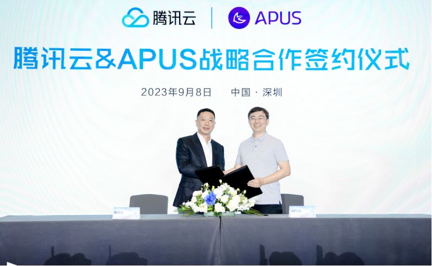 APUS与腾讯达成战略合作，携手深化产业赋能